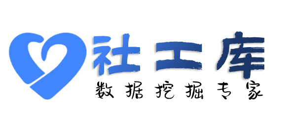 知乎社工库查男朋友是否出轨